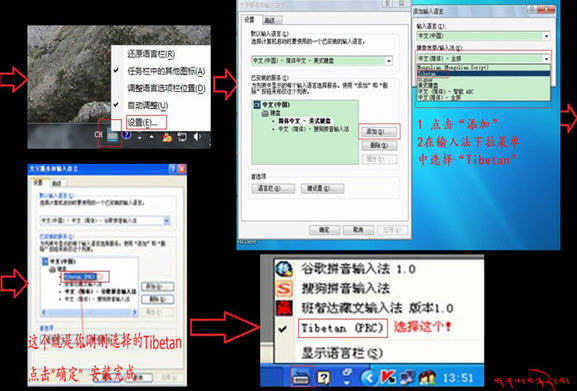 ݔ뷨 for mac v4.2.0 O(png)X 0