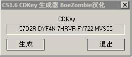 cs1.6 cdkey̖(ho)  0