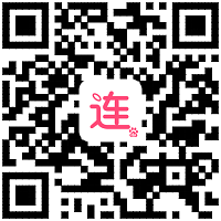 百糯连app二维码