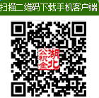 湖北省住房公积金app_itmop.com