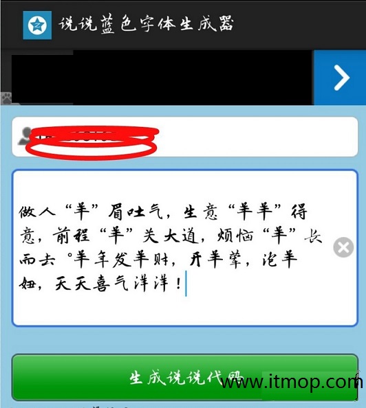 14579256736865980.png