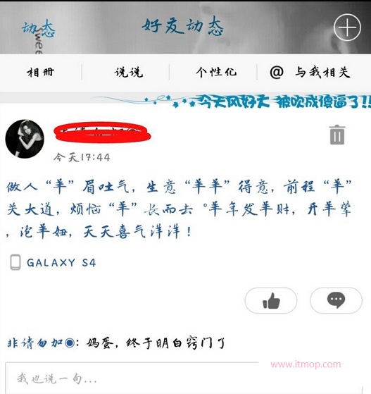 14579256741709272.png