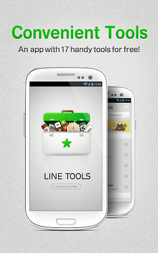 line v1.3.0 ׿ 0