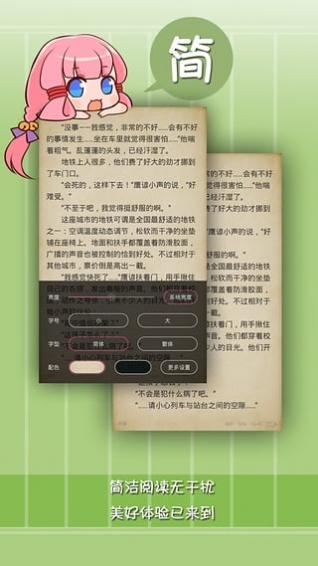 ppСf v3.30.15 پW(wng)׿ 2