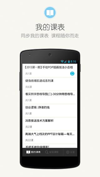 ౴app v1.1.1 ׿0