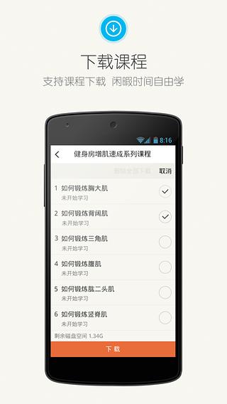 ౴app v1.1.1 ׿ 2