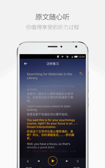 иEasy԰ v3.15.2 ٷ1