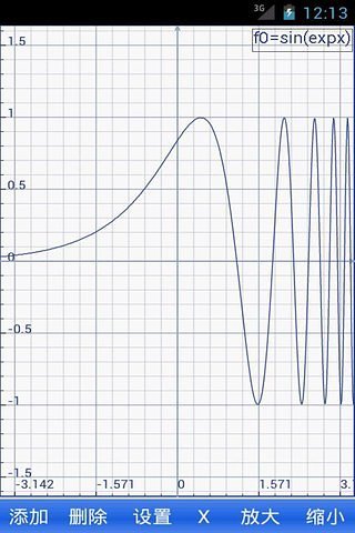 pпƌW(xu)Ӌ v3.5.2 ׿ 2