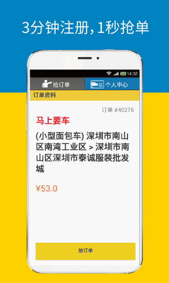 칷˾ios v1.7.131 ƻԽ2