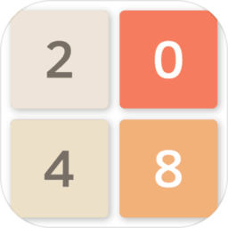 2048A