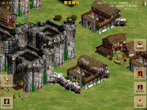 2022ָ۹(War of Empire Conquest) v1.9.29 ׿ 1