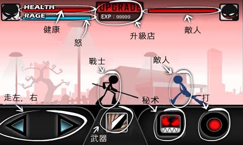 ƽ(kungfu) v1.3.15 ׿ 0