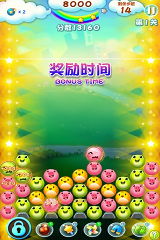 ڹƽ v1.00.012 ׿ 3