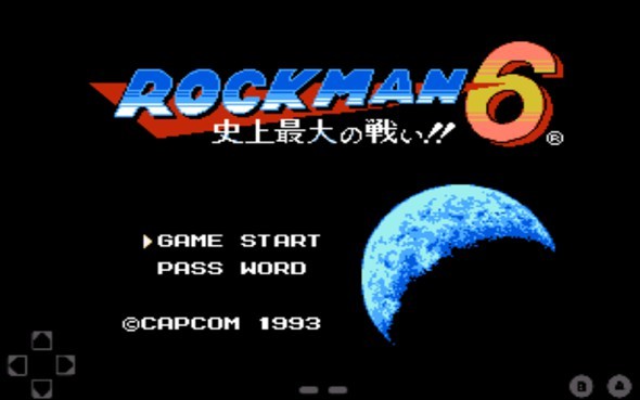 (RockMan) v1.35 ׿ 0