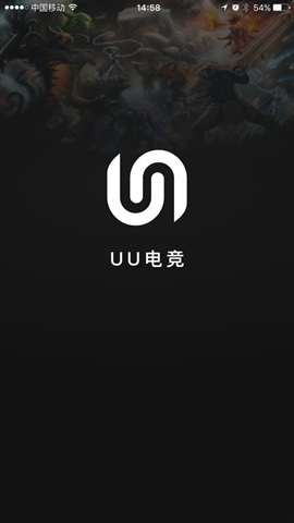 UU羺ֻ v1.1.0 ׿ 2