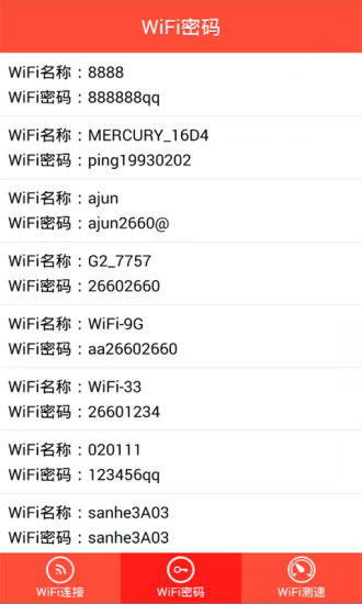 WiFiʾ v1.2 ׿ 1
