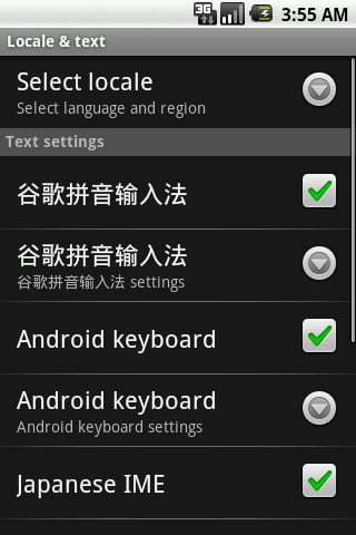 ܼ뷨smartkeyboardpro v4.11.1 ׿0