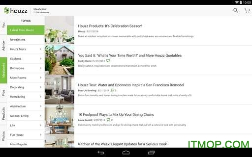 houzzapp° v21.2.23 ׿ 0