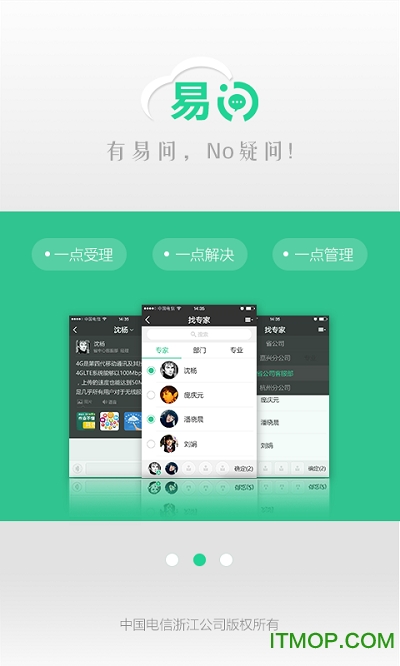 ʿͻ v1.3.1 ׿1