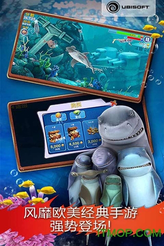 ʰ(Hungry Shark Evolution) v9.2.0.0 ׿2