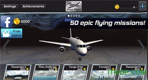 ʵreal flight simulatorϷ v4.9999 ׿2