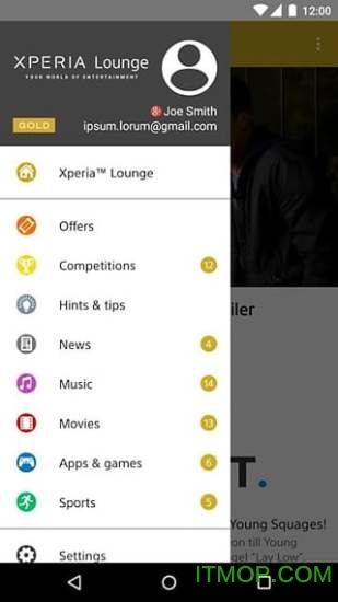 Xperia Lounge(Ӧ) v3.3.27 ׿ 0