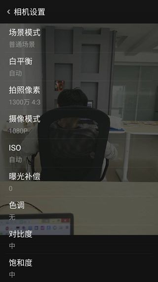 vivo(ni)C(j) v2.0.23 ׿ 0