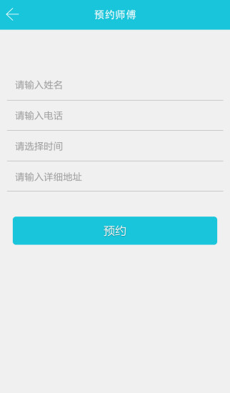 鷿 v1.0.3 ׿0