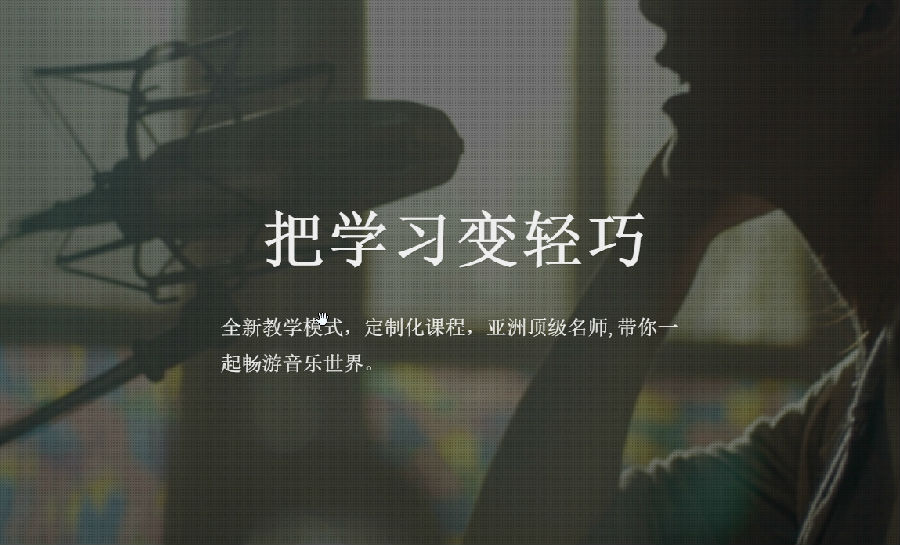 牛班