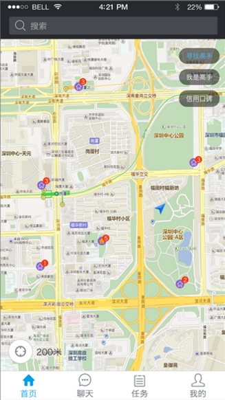 刨客app