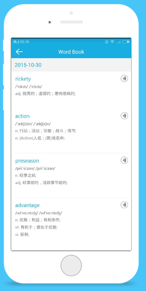 英语快读app
