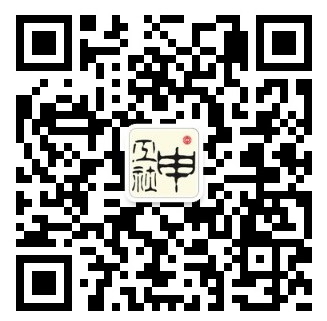 申工社微信二维码.itmop.com