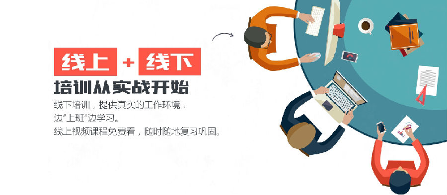 介夫子app 介夫子app