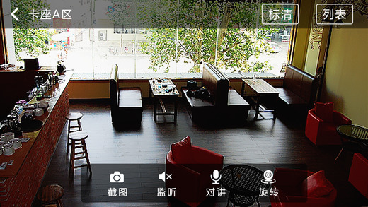 监控宝.itmop.com 监控宝.itmop.com