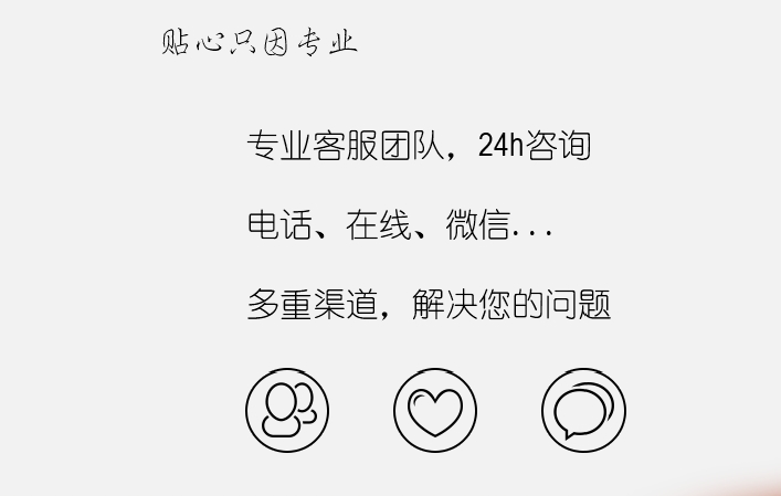 厚学网app 厚学网app