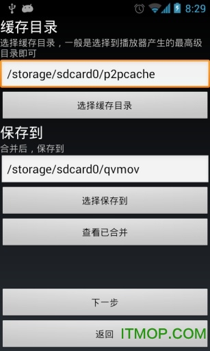 ϲʷ汾 v7.0.4 ׿ 3