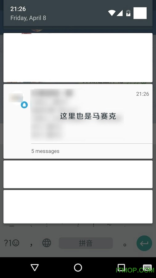 Notification(QQ֪ͨǿ) v2.04 ׿0