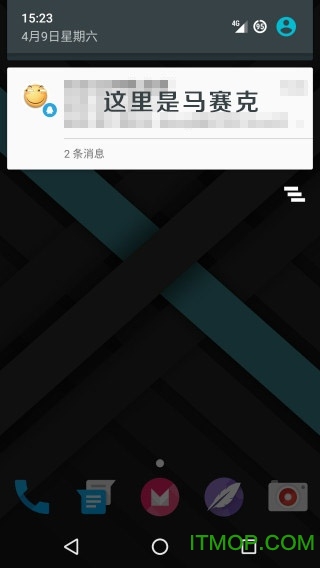 Notification(QQ֪ͨǿ) v2.04 ׿2