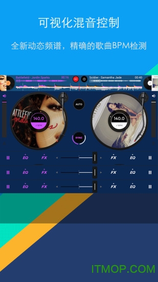 ๤(Musicstudio) v7.3.1  ׿ 0