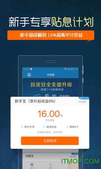 Xؔ(ci)ios