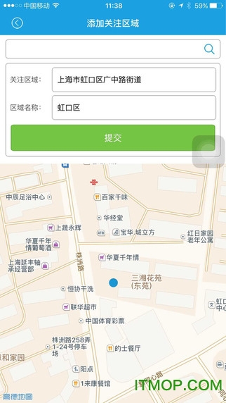 һ绰ֱ v1.0.0 ׿ 1