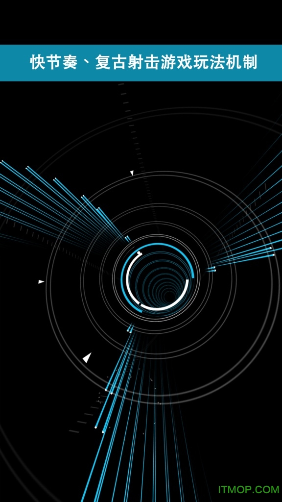 (Super Arc Light) v1.0 ׿ 3