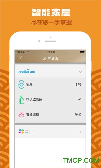 ؿͻapp v3.1.1 °׿ 1