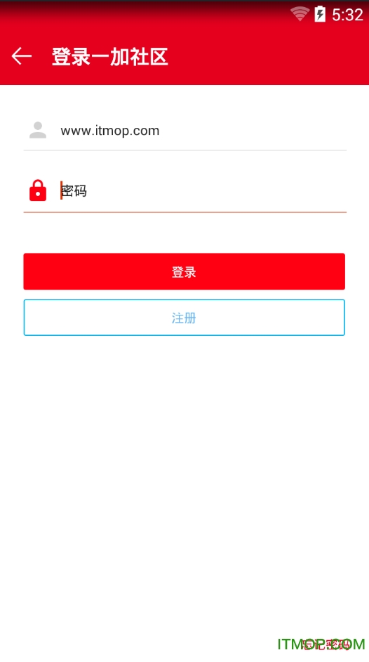 一加社区手机客户端免费版 一加社区手机客户端手机版v4.50截图欣赏