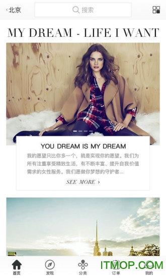 Mydream(ʱ) v3.2.5 ׿3