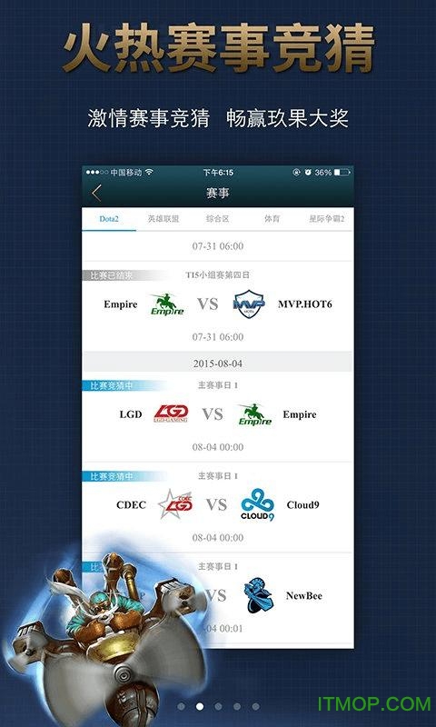 tv iphone v3.0.0 ƻios 1