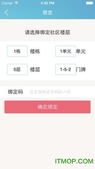 ǼҹiPhone v2.2.4 ios֙C(j) 2