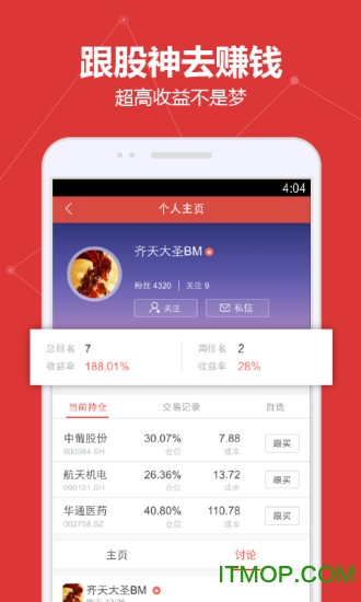 ؔģM v1.2.2 ׿ 0