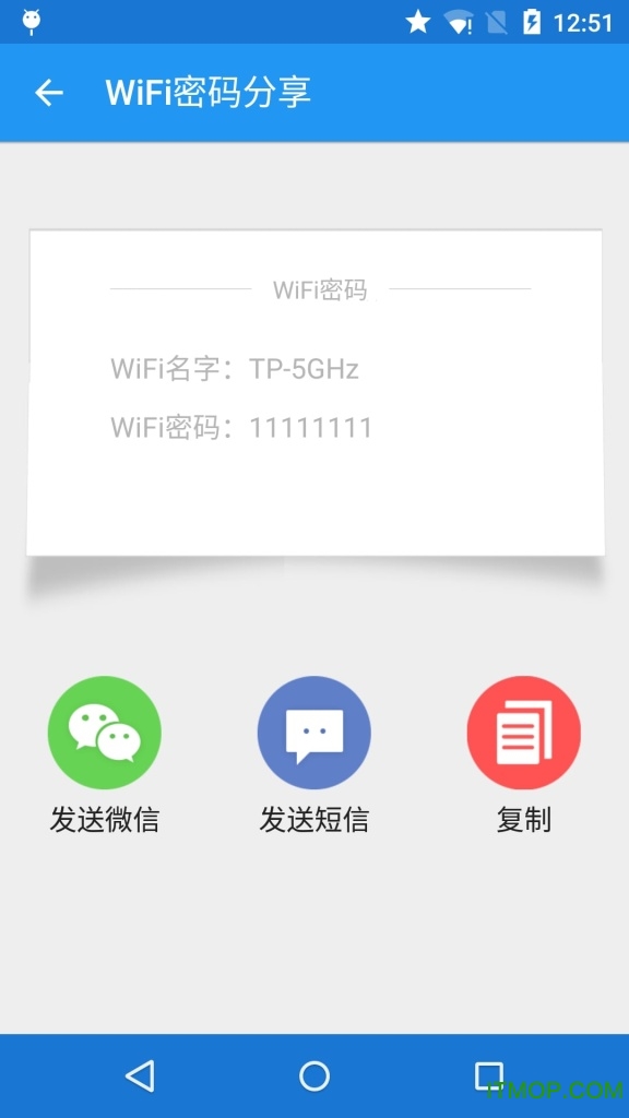 WiFi鿴 v4.7.5 ׿ 1