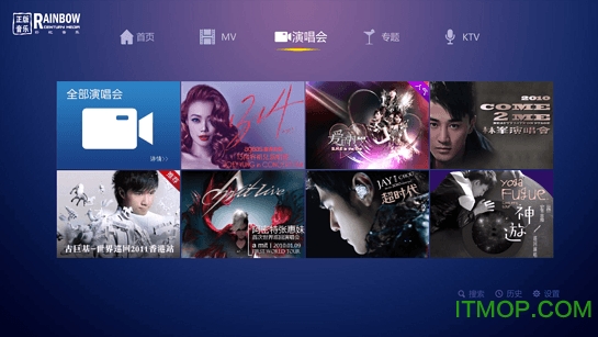 ʺtv v4.0 ׿3